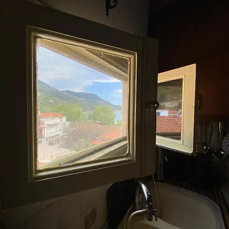 Boat House 아파트 *